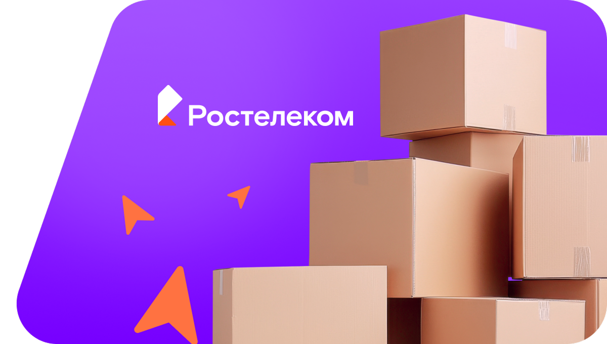 Переезд в новую квартирув хутор Самойлов (Краснодарский край)